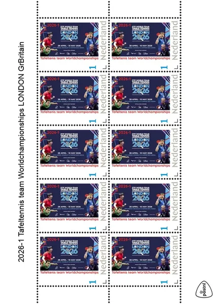 Netherlands 2026-1 Table Tennis: World Team Championships sheet MNH