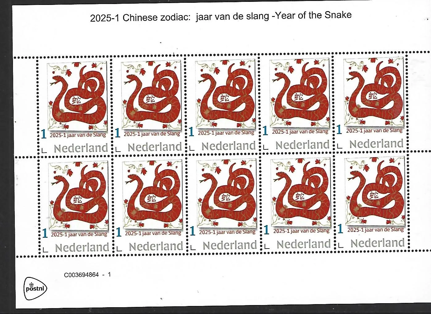 Nederland 2025-1 Chinese Zodiac jr vd Slang Year of the Snake sheetlet postfris/mnh