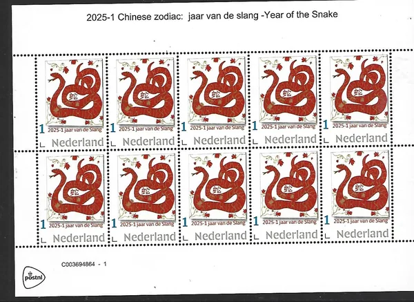 Netherlands 2025-1 Chinese Zodiac Year of the Snake sheetlet MNH