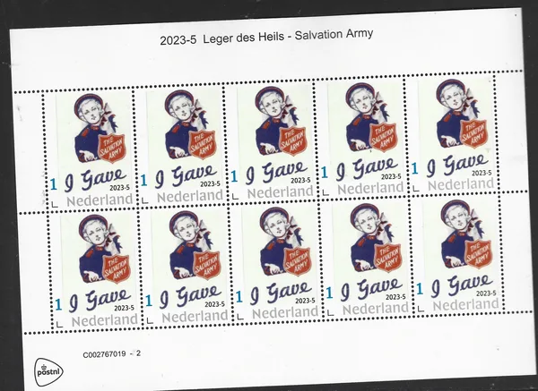 Netherlands 2023-5 Leger des Heils Salvation Army WWII poster sheetlet MNH