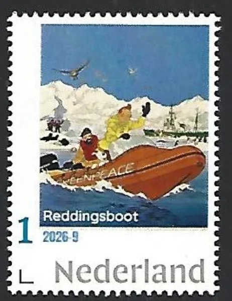 Netherlands 2026-9 Rescue Boat: Tintin Kuifje Greenpeace MNH