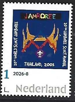 Netherlands 2026-8 Scouting: 20th World Jamboree Sattahip Thailand MNH
