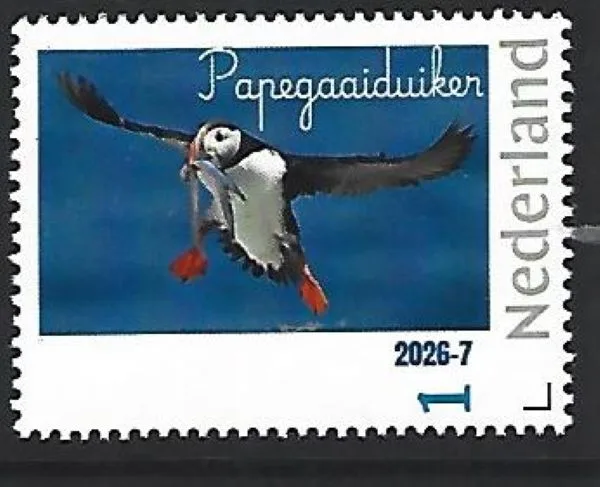 Netherlands 2026-7 Puffin MNH