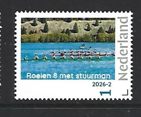 Netherlands 2026-2 Rowing MNH