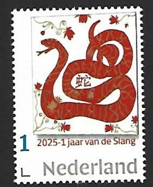 Netherlands 2025-1 Chinese Zodiac Year of the Snake MNH