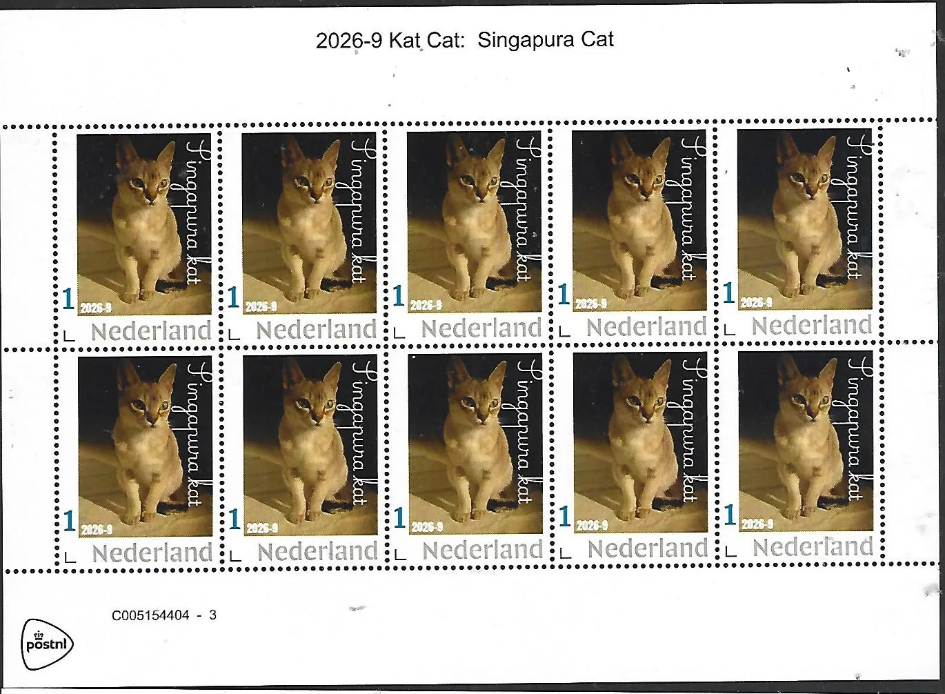 Netherlands 2026-9 Cat: Singapura Cat sheetlet MNH