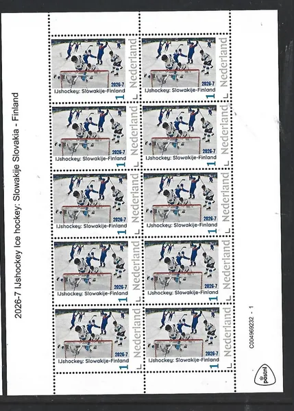Nederland 2026-7 IJshockey Ice hockey: Slowakije-Findland sheet postfris/mnh
