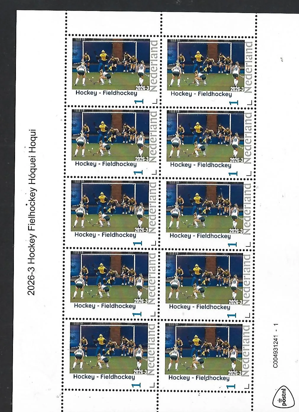 Nederland 2026-3 Hockey Fieldhockey: Wolverines USA sheet postfris/mnh