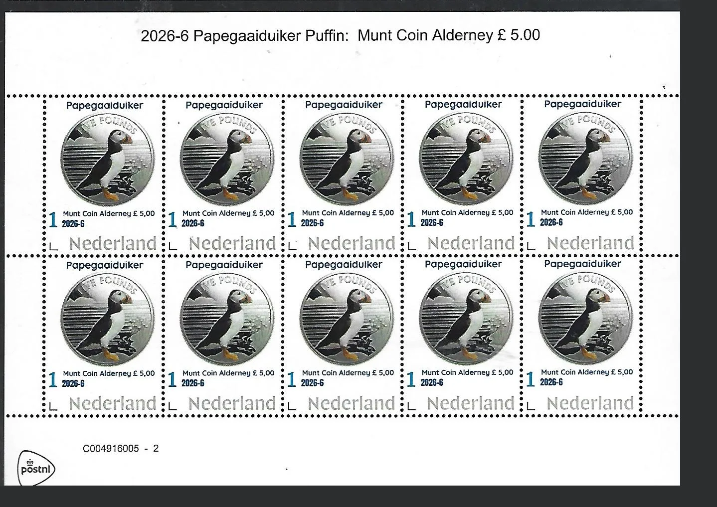 Netherlands 2026-6 Puffin Coin Alderney GBP5 on stamp sheet MNH