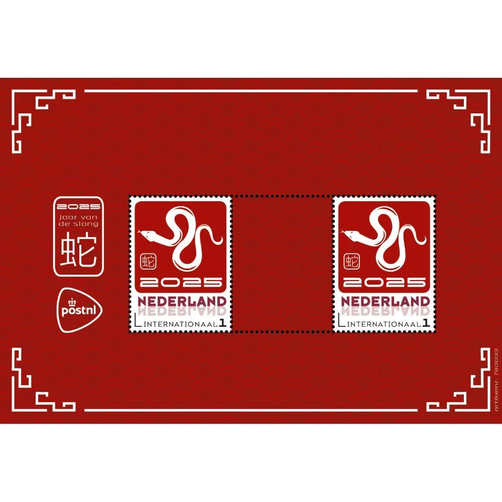 Nederland 2025 Chinese Zodiac jr vd Slang Year of the Snake m/s postfris/mnh