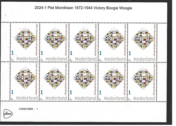 Netherlands 2024-1 Piet Mondriaan painting Victory Boogie Woogie MNH