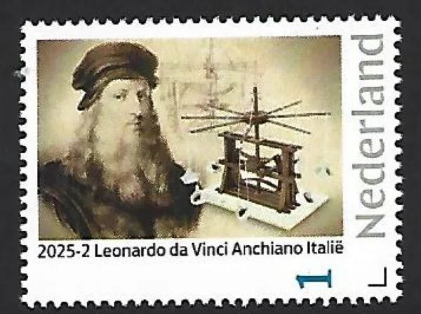 Netherlands 2025-2 Leonardo da Vinci MNH