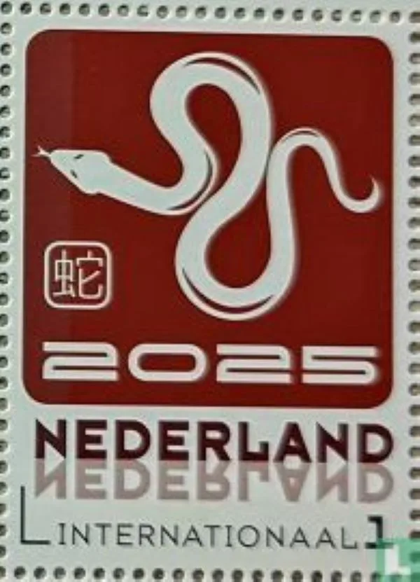 Nederland 2025 Chinese Zodiac Jaar vd Slang Year of the Snake postfris/mnh