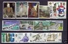 England year 1968 MNH