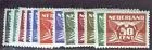 Nederland 379-391 Vliegende duif 1941 postfris/mnh