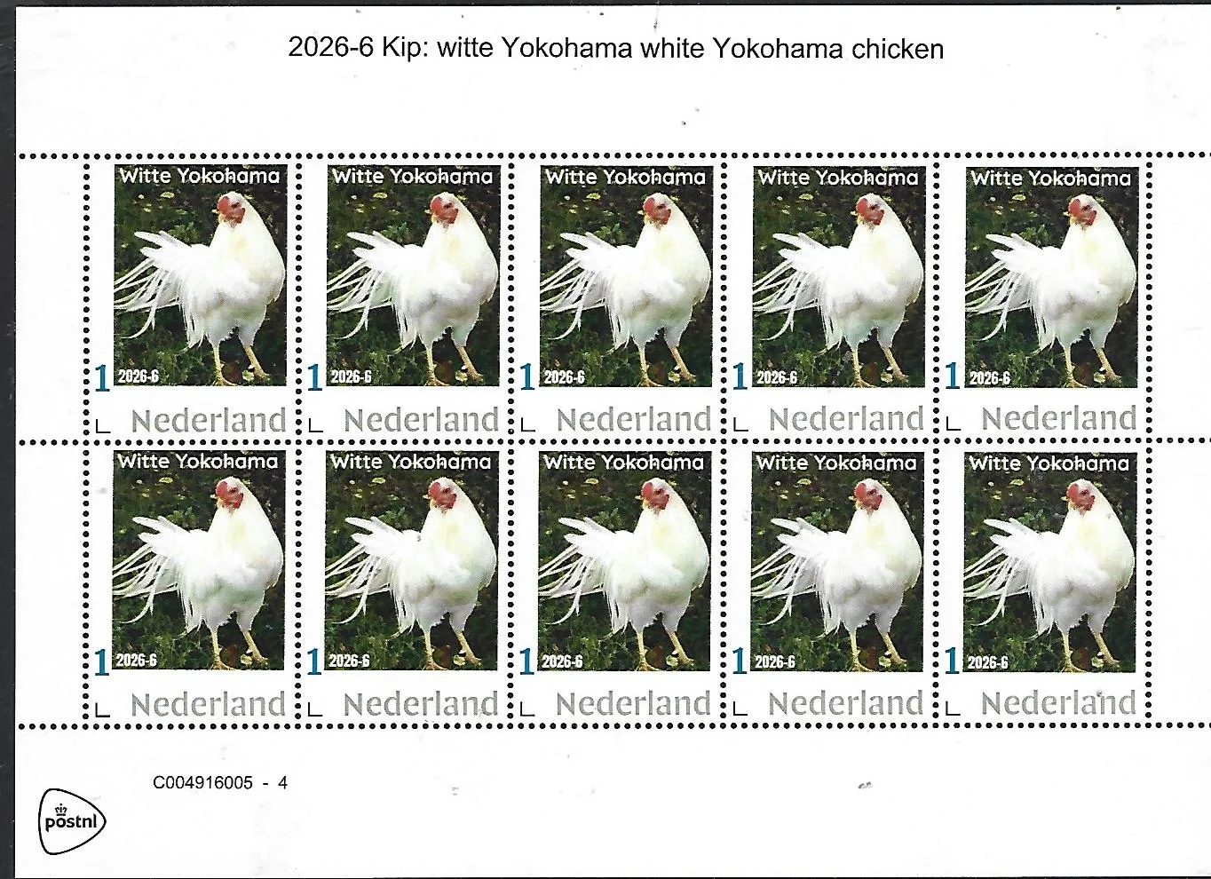 Netherlands 2026-6 Rooster White Yokohama sheet MNH
