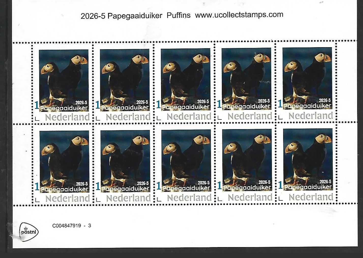 Netherlands 2026-5 Puffin sheet MNH