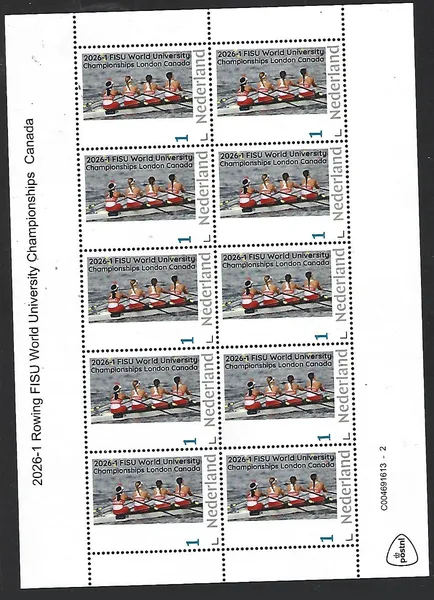 Netherlands 2026-1 Rowing: FISU World Univ Championship Canada, London sheetlet MNH