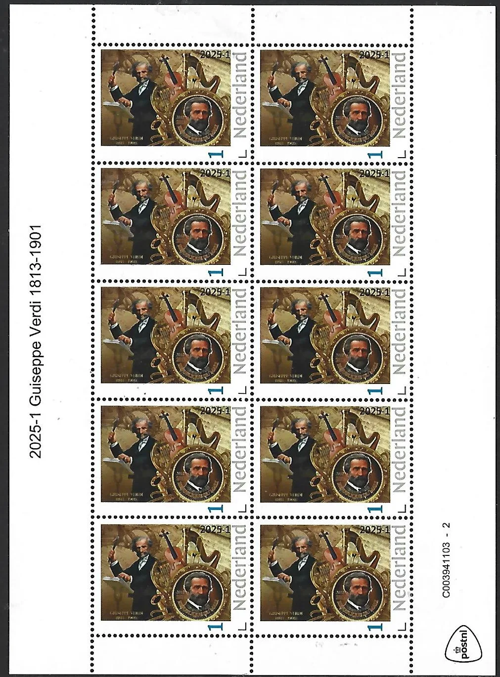 Nederland 2025-1 Guiseppe Verdi Violin Harp sheetlet postfris/mnh