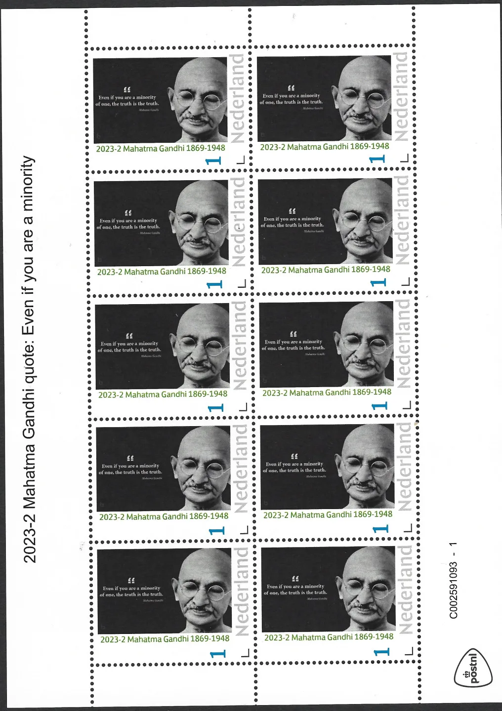 Niederlande 2023-2 Mahatma Gandhi Zitat Kleinbogen postfrisch/mnh