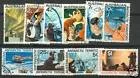 8-18 Franking series decimal 1966 MNH