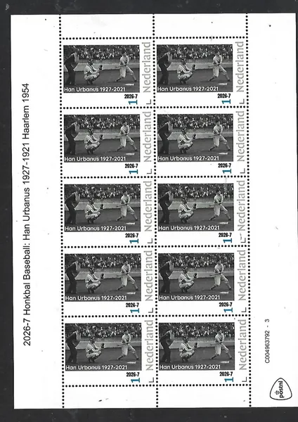 Nederland 2026-7 Honkbal Baseball: Han Urbanus 1929-2021 sheet postfris/mnh