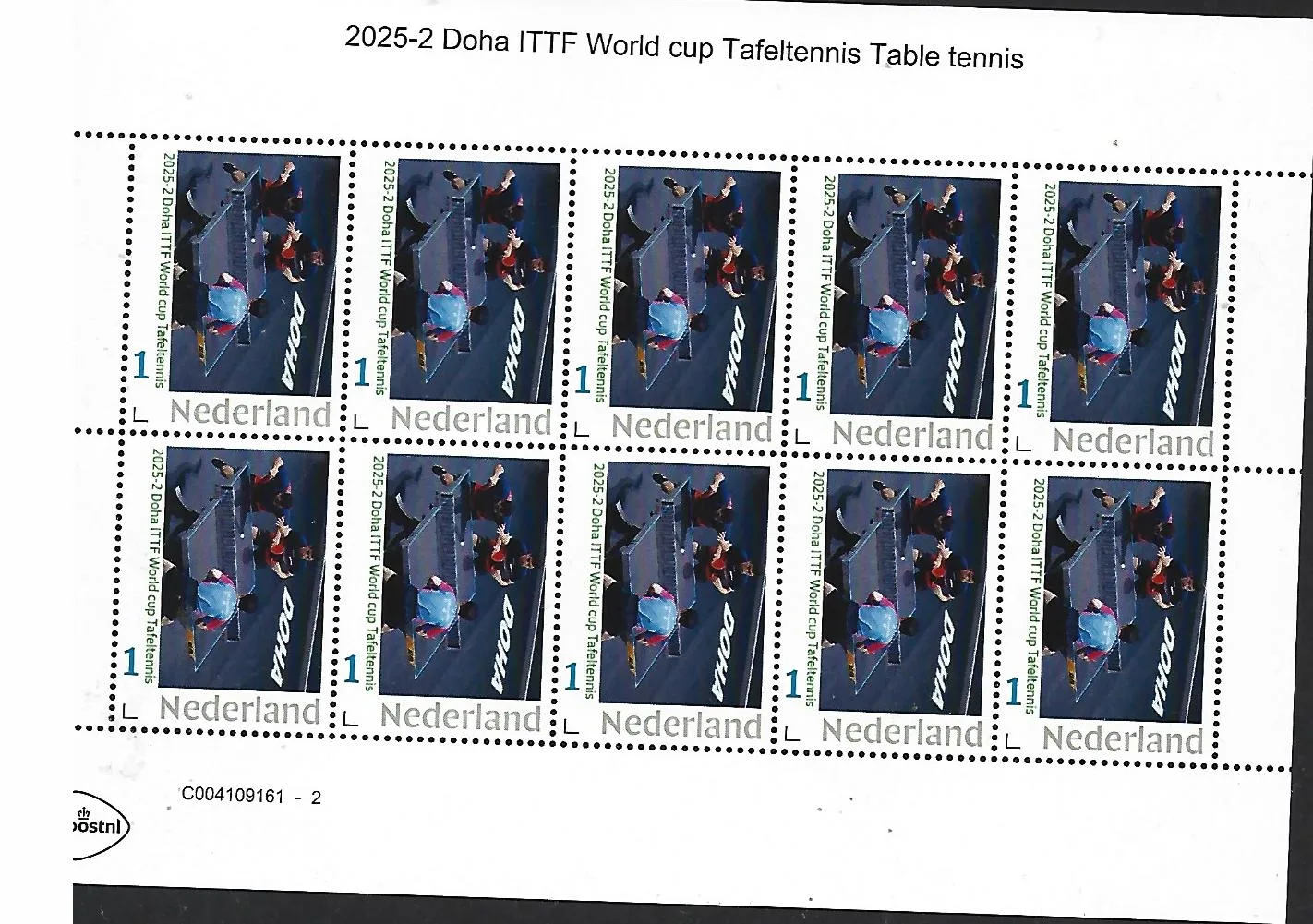 Nederland 2025-2 Tafeltennis Table tennis WC Doha sheet postfris/mnh
