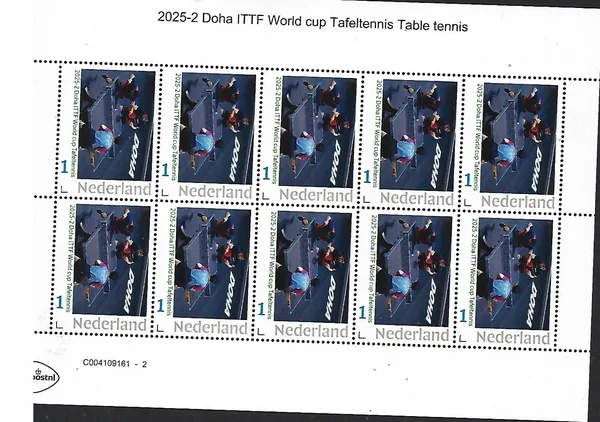 Netherlands 2025-2 Table Tennis WC Doha sheet MNH