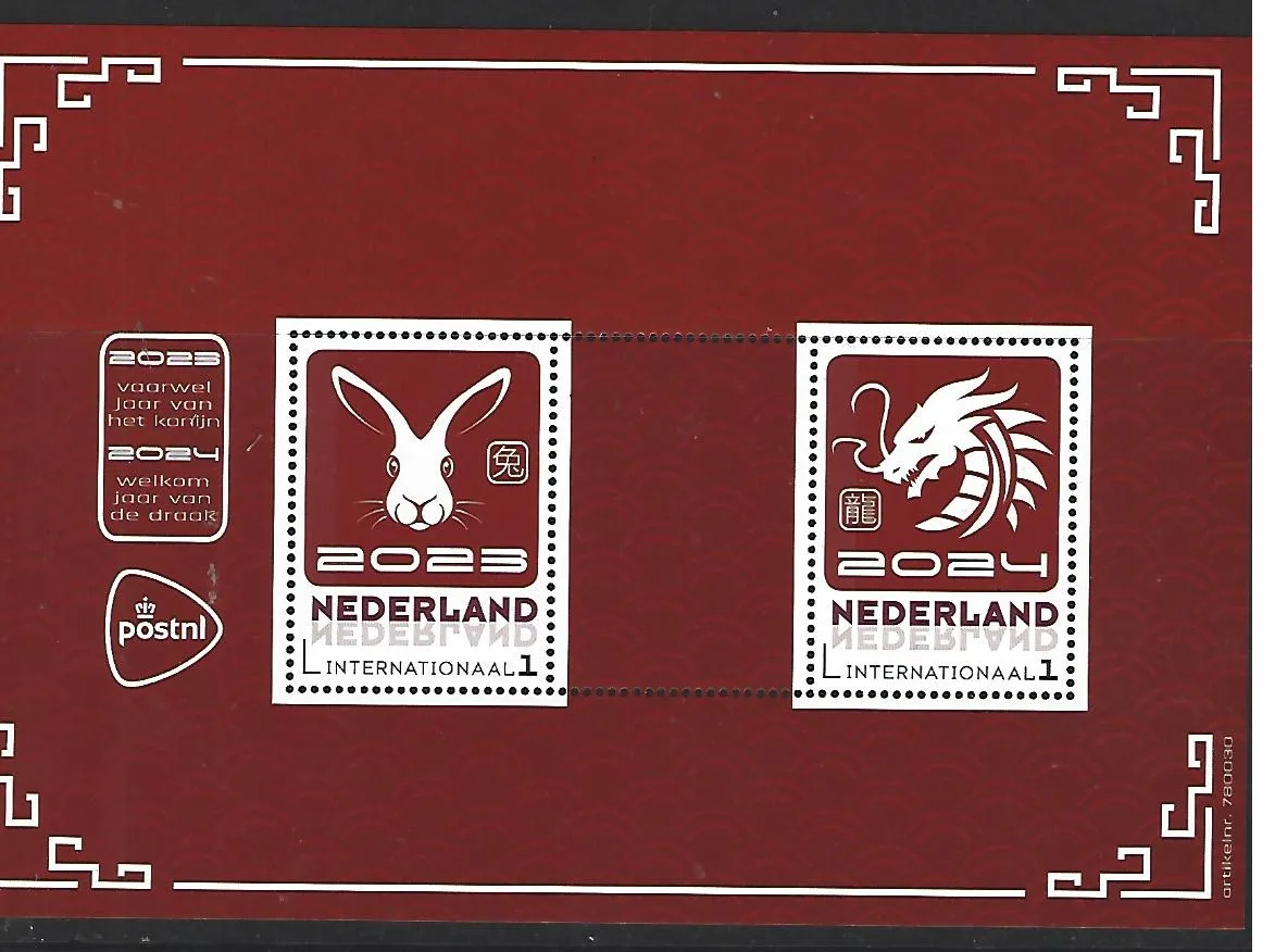 Pays-Bas 2023-24 Année du Lapin Dragon Zodiaque Chinois m/s