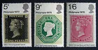 Great Britain 1970 Phylimpia postzegeltentoonstelling postfris/mnh