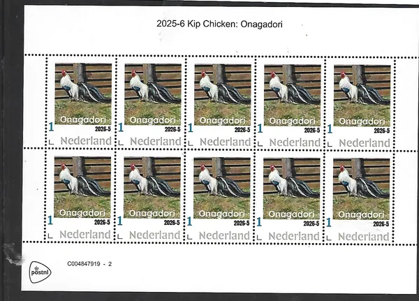 Netherlands 2026-5 Chicken: Ogagardori sheet MNH