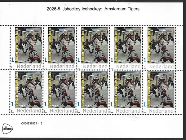Nederland 2026-5 IJshockey Icehockey: Amsterdam Tigers sheet postfris/mnh