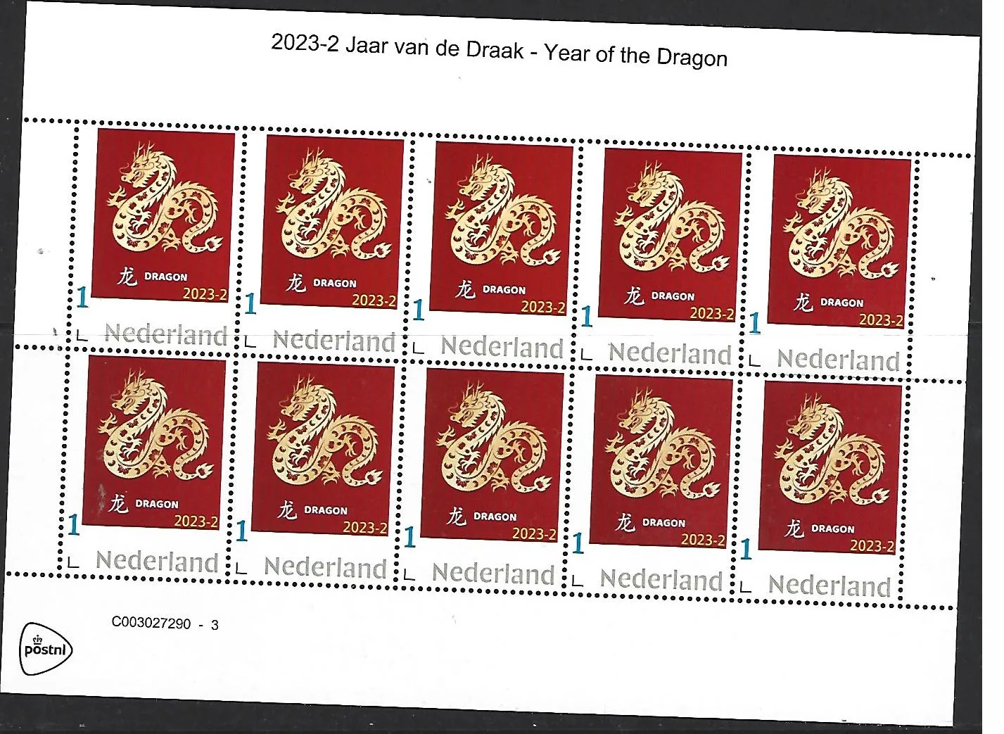 Pays-Bas 2023 Année du Tigre Zodiaque Chinois feuillet postfris/mnh