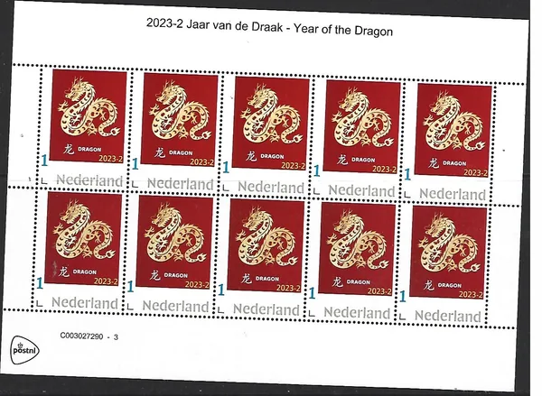 Netherlands 2023 Year of the Tiger Chinese Zodiac sheetlet MNH