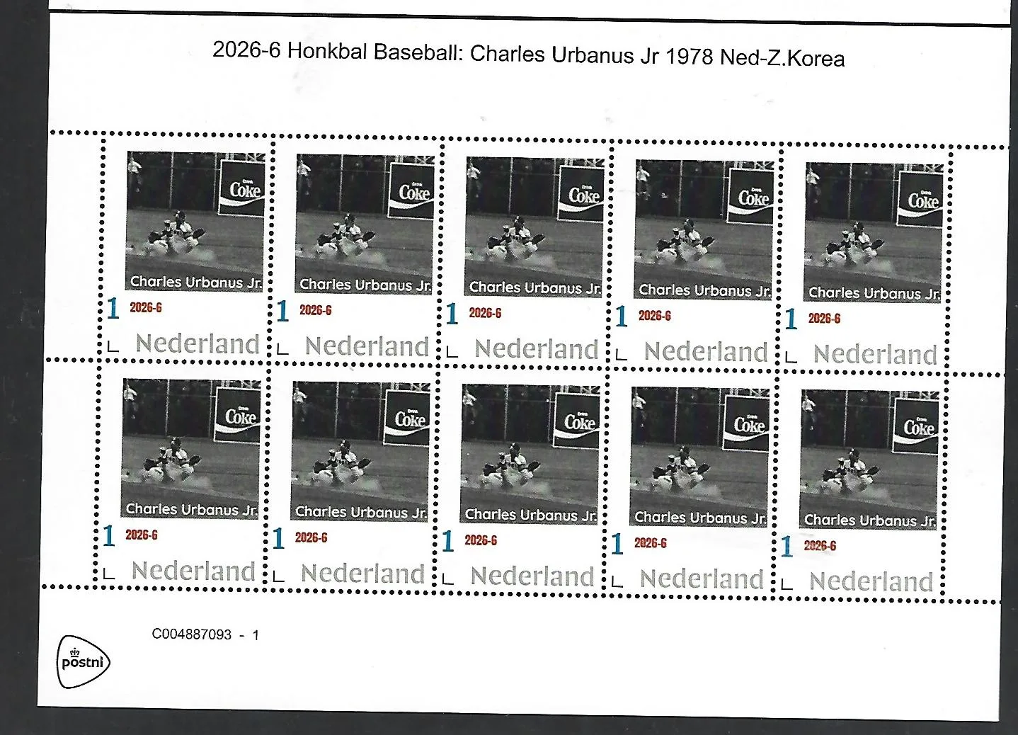 Netherlands 2026-6 Baseball: Charles Urbanus jr sheet MNH