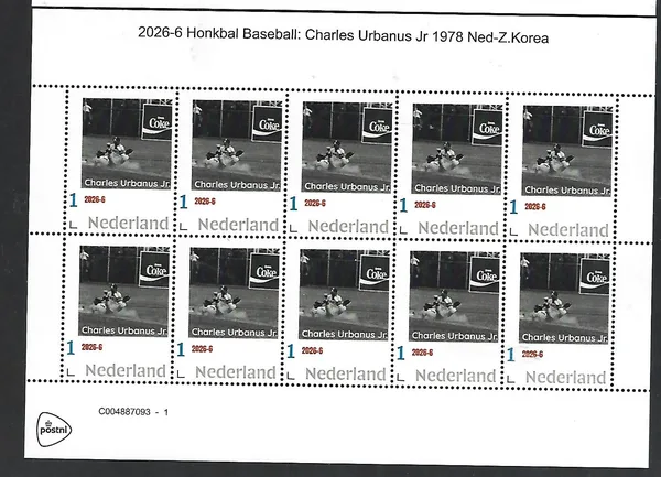 Nederland 2026-6 Honkbal Baseball: Charles Urbanus jr sheet postfris/mnh