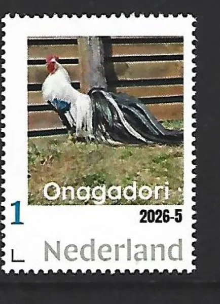 Nederland 2026-5 Kip chicken: Ogagardori postfris/mnh