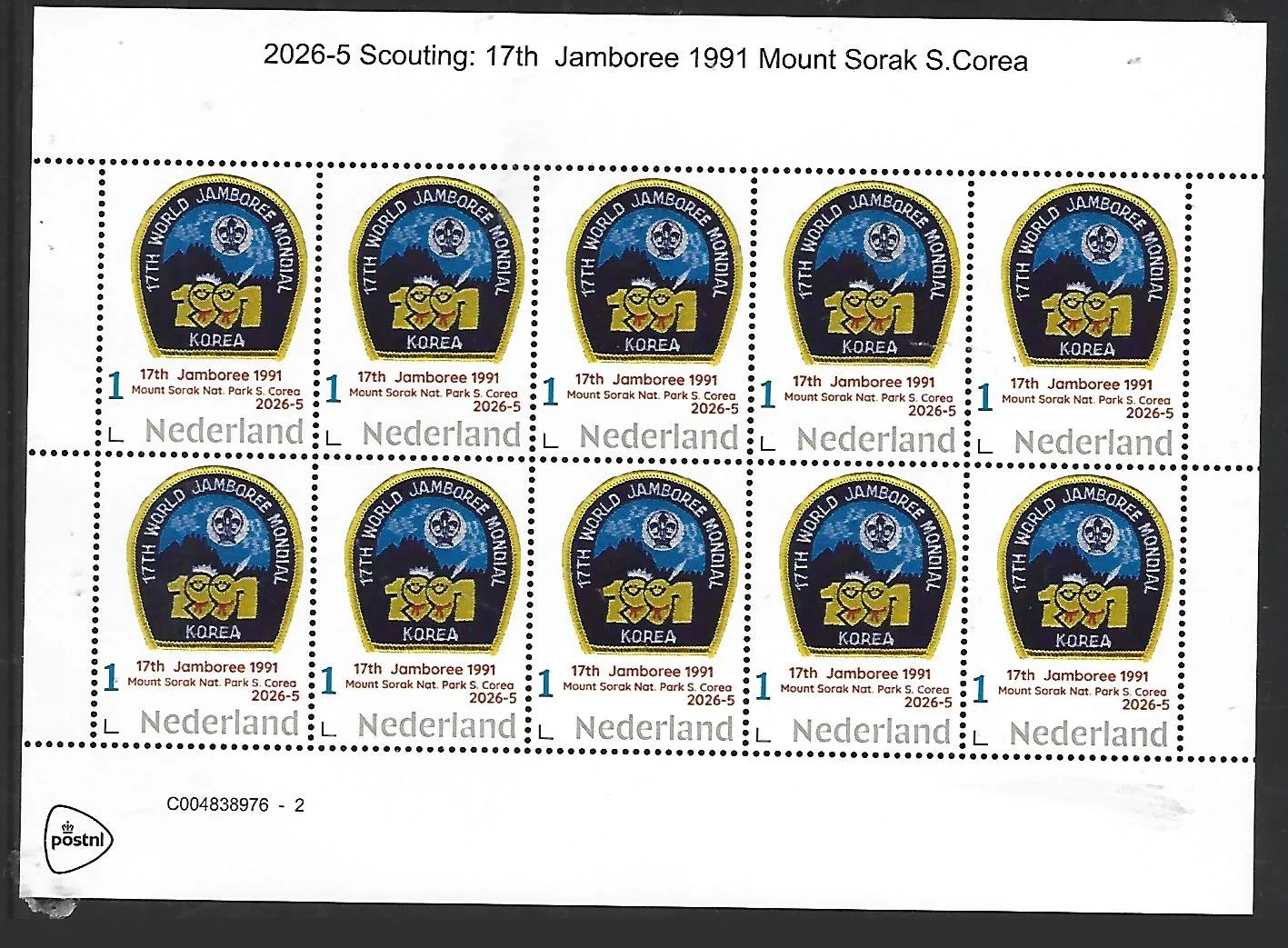 Nederland 2026-5 Padvinderij Scouting: 17th world Jamboree mt Sorak sheet postfris/mnh