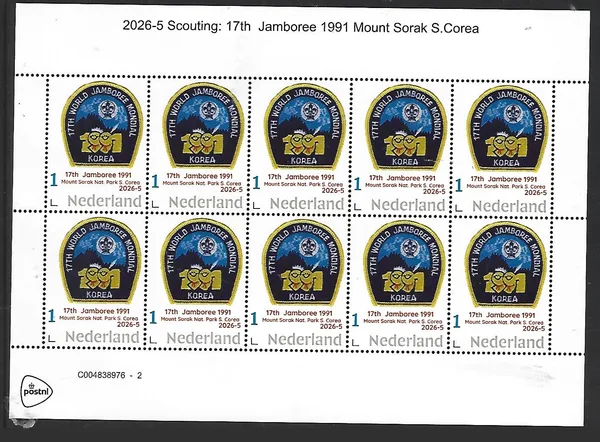 Netherlands 2026-5 Scouting: 17th World Jamboree Mt Sorak sheet MNH