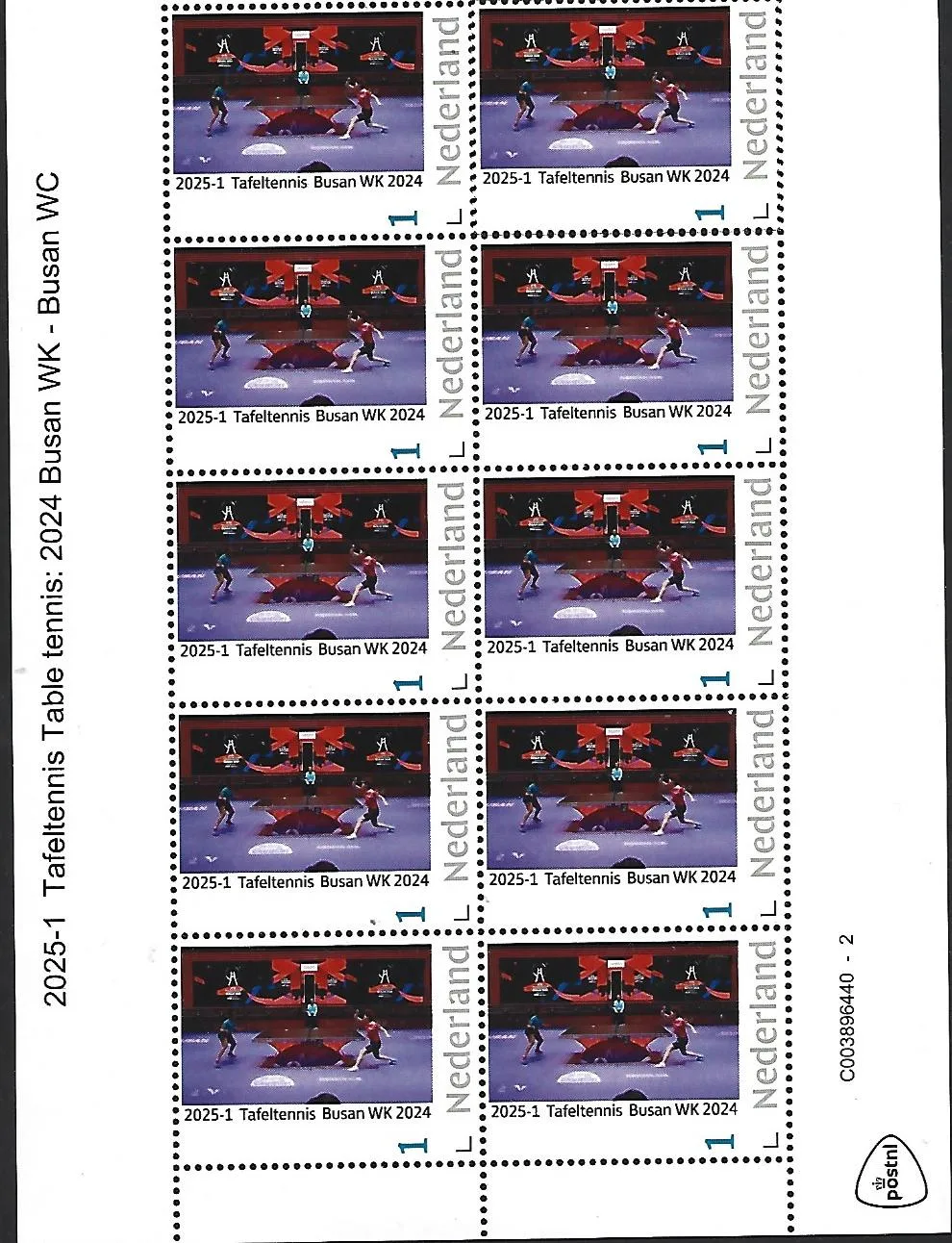 Netherlands 2025-1 Table Tennis World Championships Busan 2024 sheetlet MNH