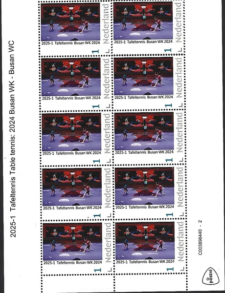 Netherlands 2025-1 Table Tennis World Championships Busan 2024 sheetlet MNH