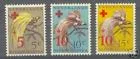 38-40 Red Cross Stamps 1955 MNH