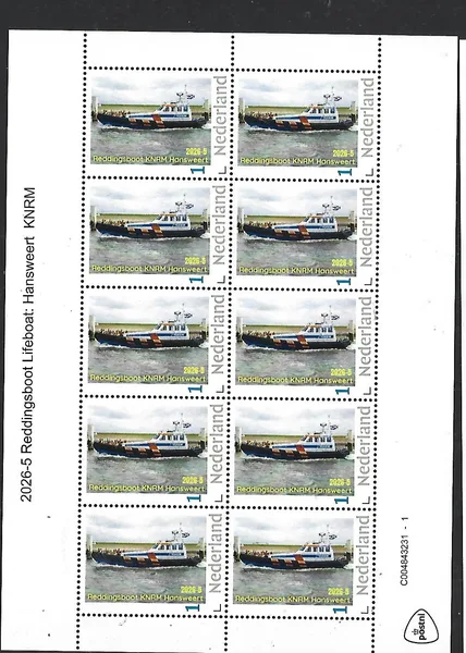 Netherlands 2026-5 Lifeboat: Hansweert KNRM sheet MNH
