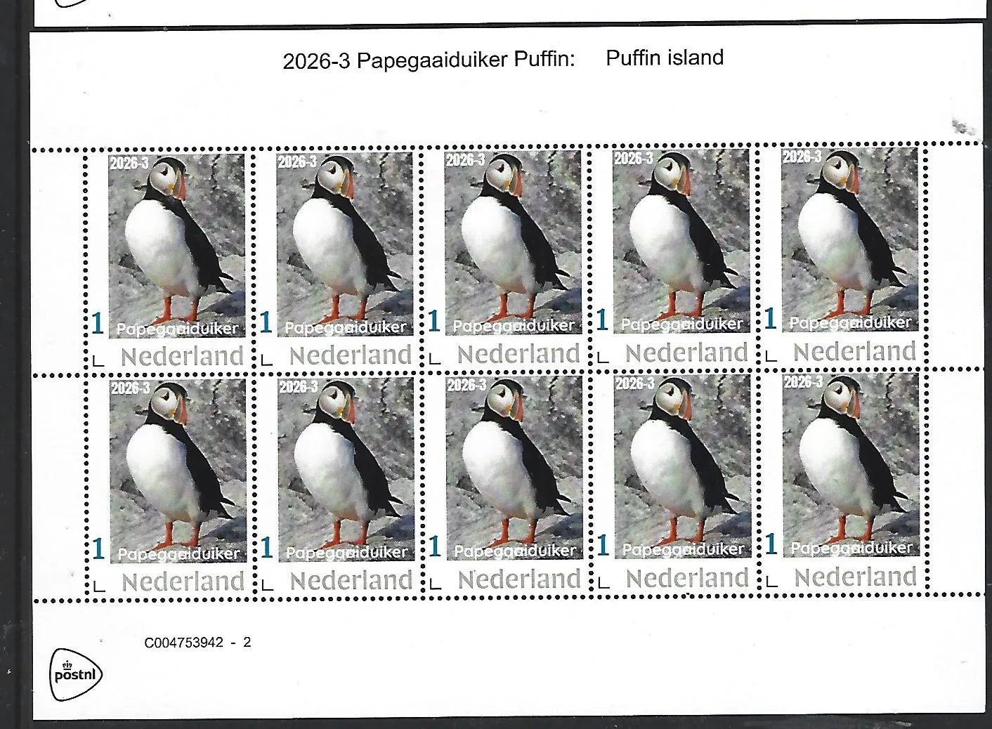 Netherlands 2026-3 Puffin: Puffin island sheet MNH