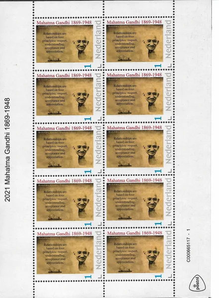 Nederland 2021-1 Mahatma Gandhi quote sheetlet postfris/mnh