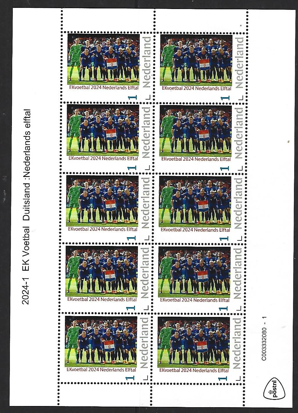 Pays-Bas 2024-1 Voetbal Soccer: Championnat d'Europe de football Pays-Bas feuille postfris/mnh