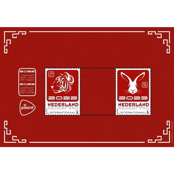 Nederland 2023 Year of the Rabbit Chinese Zodiac m/s