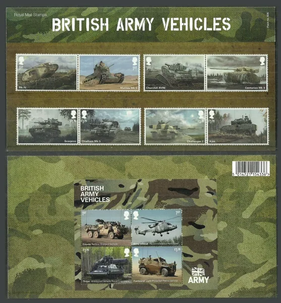Great Britain 2021 Army vehicles Presentation pack MNH