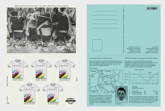 Belgium 2021 UCI World Championship Cycling special souvenir sheet MNH