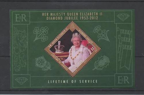 Isle of Man 2012 Diamond Jubilee block (1 stamp) unused/MNH